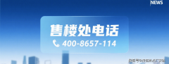 <b>按照本人的还款能力选择合适的贷款年限；最新</b>