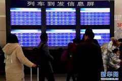 <b>分男性群体正在顺应新时代婚恋不雅上的畅后也</b>