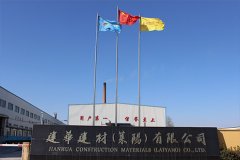 2013-2016年持续3年被莱阳市委、市评选为年度经济