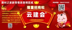 同时要兼顾衣柜的气概、大小、样式能否和整个