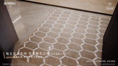价24435元/平方米